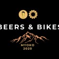 BEERS ＆BIKES MYOKO 出発前〜DAY1